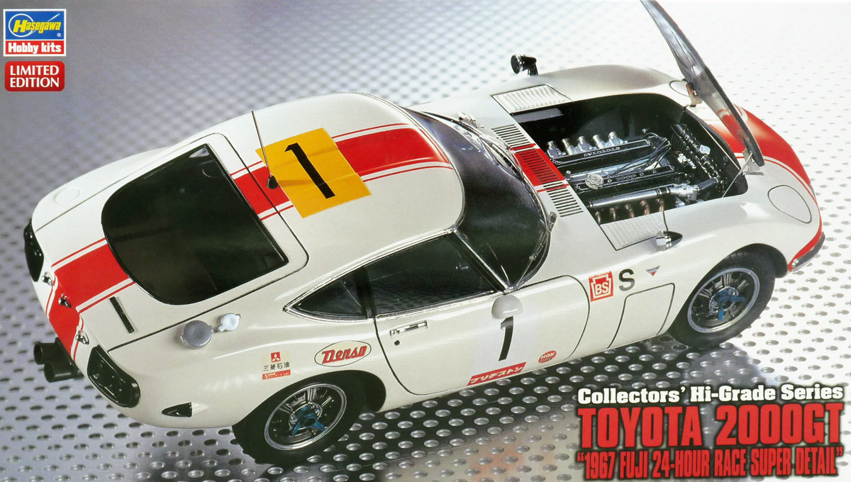 hasegawa-51153-Toyota-2000GT-1967-Fuji-24-hour-race-super-detail-hi-grade-series