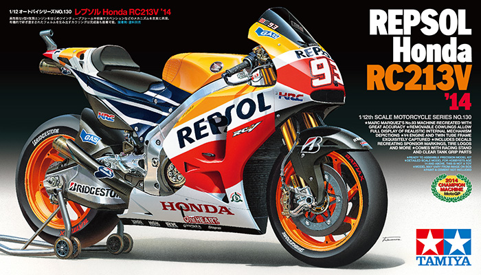 Tamiya Repsol Honda RC213V #14, #14130