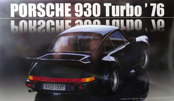 fujimi-126609-Porsche-930-Turbo-1976-911er-KKK-Lader