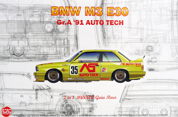 platz-nunuhobby-PN24014-1-BMW-M3-E30-2-5-Liter-Sportevo-Auto-Tech-Roland-Ratzenberger-Macau-Guia-Race-Andrew-G-Scott