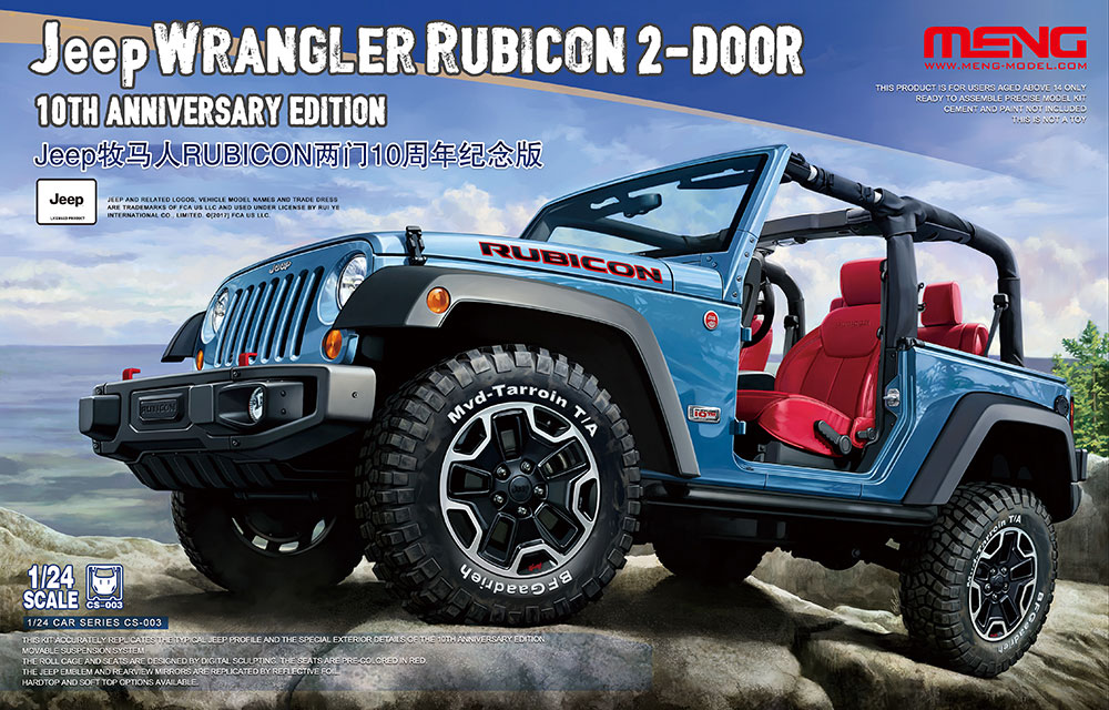meng-CS003-Jeep-Wrangler-Rubicon-Anniversary-Edition