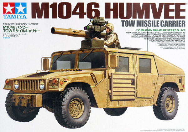 tamiya-35267-M1046-HUMVEE-tow-missile-carrier