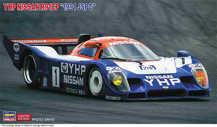 hasegawa-20502-YHP-Nissan-R91CP-Group-C-Race-Car-Japan-Endurance-Champion-1991-Nismo-Masahiro-Hasemi-Anders-Olofsson