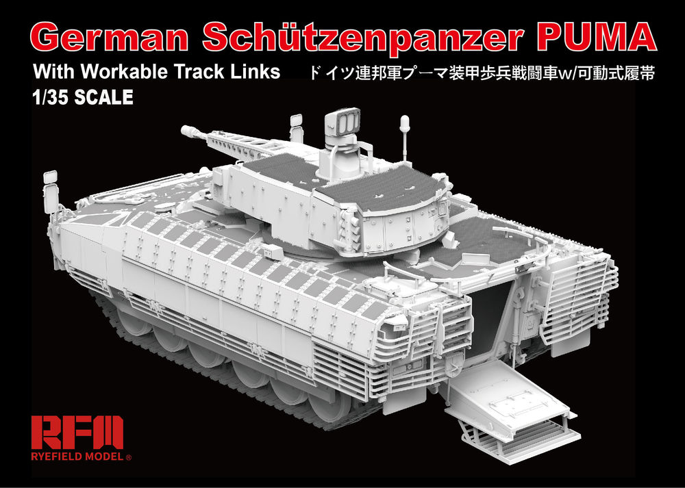 ryefieldmodel-5021-4-Puma-Schützenpanzer-Luke