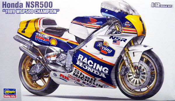 hasegawa21504 hasegawa21504