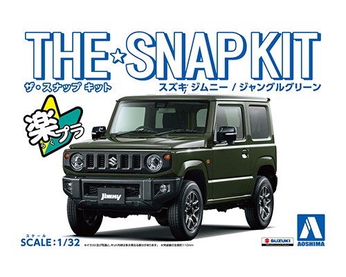 aoshima-4905083057773-Suzuki-Jimny-GF-jungle-green-Modellauto-Steckbausatz