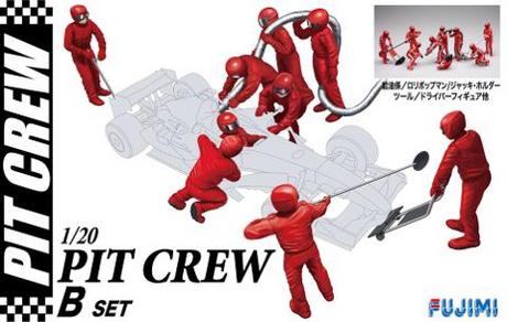 fujimi112459-Boxenmannschaft