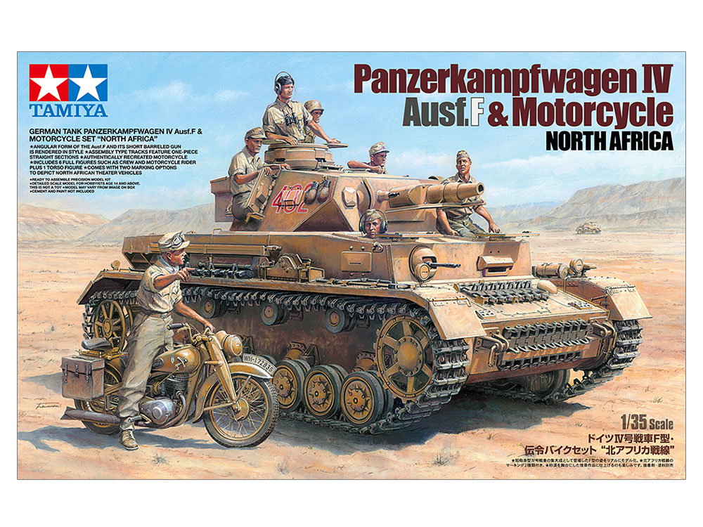 tamiya-25208-2-Panzerkampfwagen-IV-Ausf-F-DKW-Motorrad-Nord-Afrika-Boxart