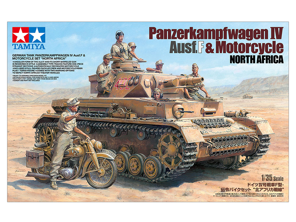 tamiya-25208-2-Panzerkampfwagen-IV-Ausf-F-DKW-Motorrad-Nord-Afrika-Boxart tamiya-25208-2-Panzerkampfwagen-IV-Ausf-F-DKW-Motorrad-Nord-Afrika-Boxart