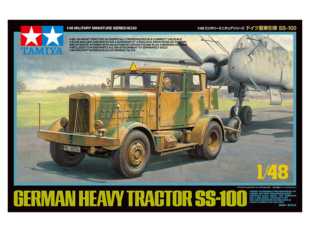 tamiya-32593-1-Hanomag-SS100-Zugmaschine tamiya-32593-1-Hanomag-SS100-Zugmaschine