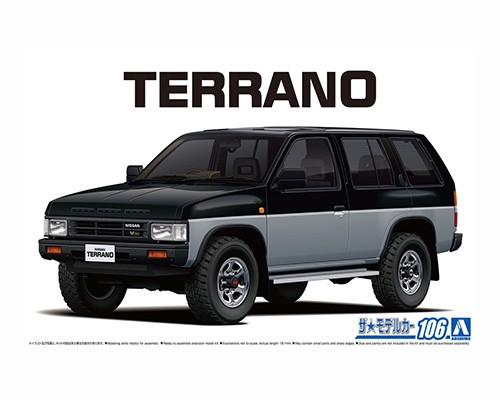 aoshima-4905083057087-Nissan-Terrano-V6-3000-R3M-1991-D21