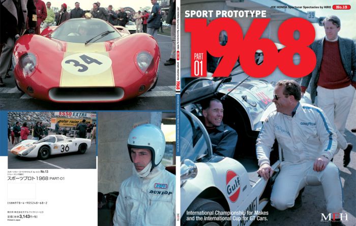 mfh-hiro-Sportprototypen-1968-Buch-Teil1-Sportscar-Spectacles-13-2