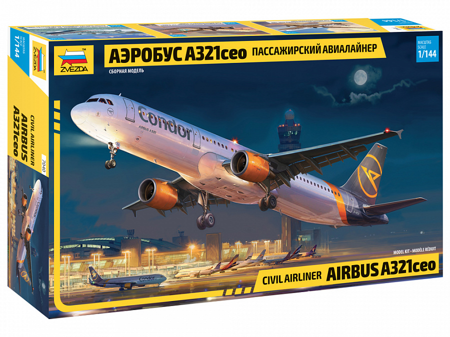 zvezda-7040-1-Airbus-A321ceo-Condor-Airline-Passagierflugzeug-current-engine-option