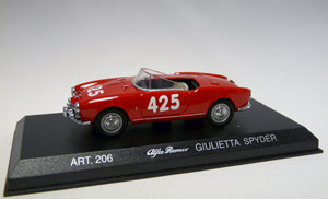 detailcars206 detailcars206