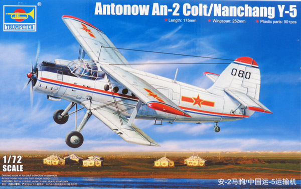 trumpeter-01602-Antonov-An-2-Colt-Nanchang-Y-5