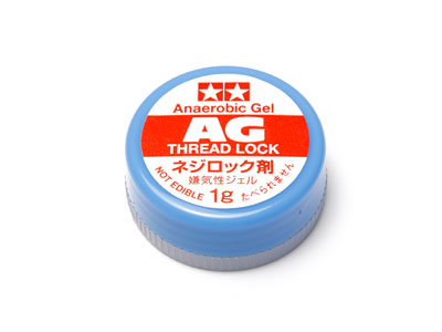 Tamiya