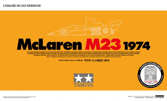 Tamiya McLaren M23 1974 (mit Photoätzteilen) #12045