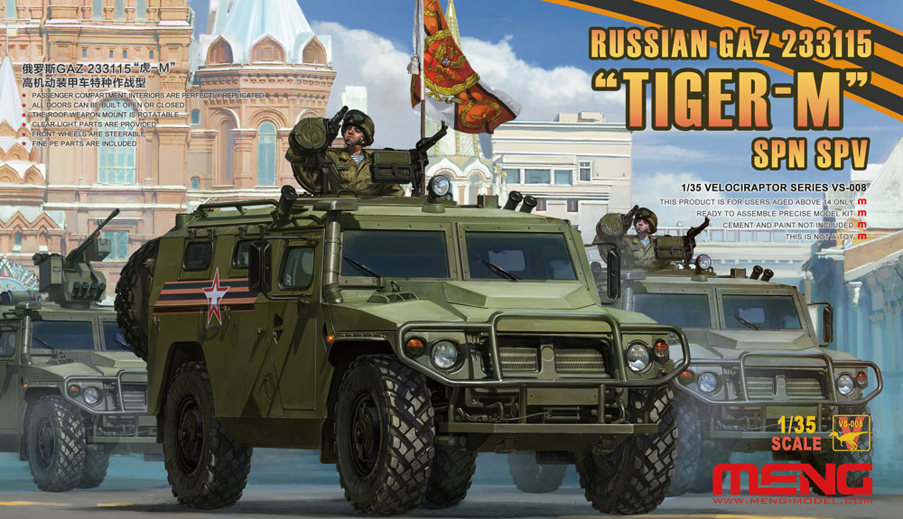 meng-VS008-2-GAZ-233115-Tiger-M-SPN-SPV