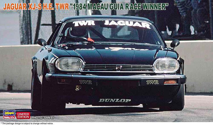 hasegawa-20489-TWR-Racing-Jaguar-XJS-H-E-1984-Macau-Guia-Race-Winner-JPS-Hans-Heyer-Tom-Walkinshaw