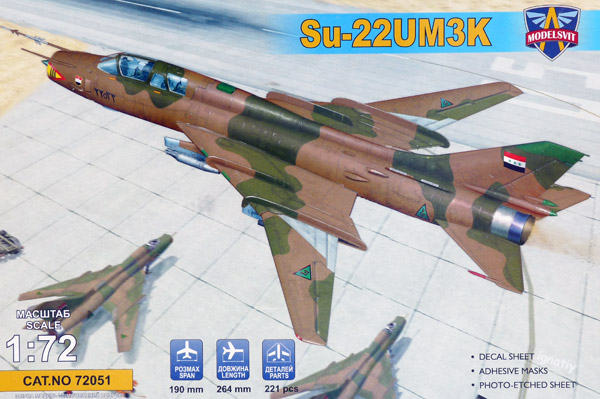 modelsvit-72051-Sukhoi-SU-22UM3K-zweisitziger-Strahljäger-der-NVA-Luftstreitkräfte-DDR-Polen