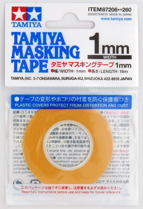 tamiya-87206-1mm-Masking-Tape-ganz-schmales-Abklebeband