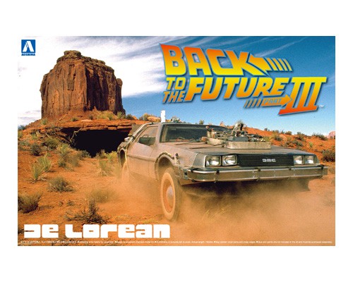 aoshima-011874-De-Lorean-Back-to-the-future-III