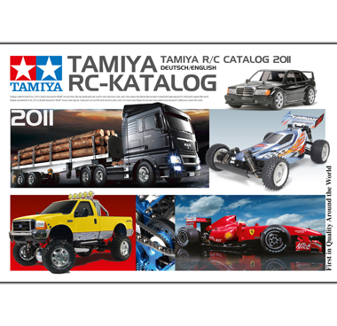 tamiya500992010