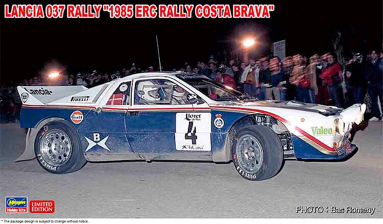 hasegawa-20523-Lancia-037-Rally-Rothmans-Gruppe-B-1985-ERC-Rally-Costa-Brava-Servia-Sabater