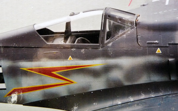 merit-international-llc-60031-4-Focke-Wulf-Fw190A-5-Major-Graf merit-international-llc-60031-4-Focke-Wulf-Fw190A-5-Major-Graf