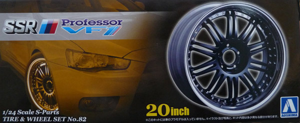 aoshima049563 aoshima049563