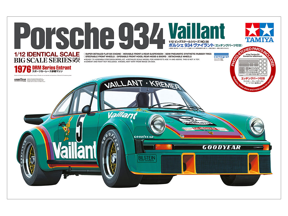 tamiya-12056-2-Vaillant-Kremer-Porsche-934-RSR-Bob-Wollek-DRM