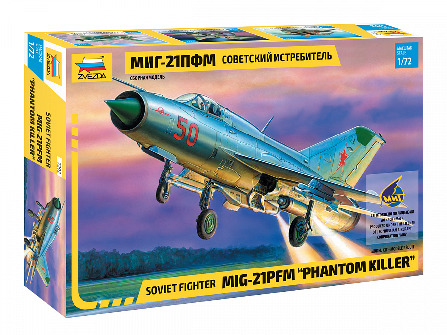 zvezda-7202-MIG-21PFM-Phantom-Killer-soviet-jetplane