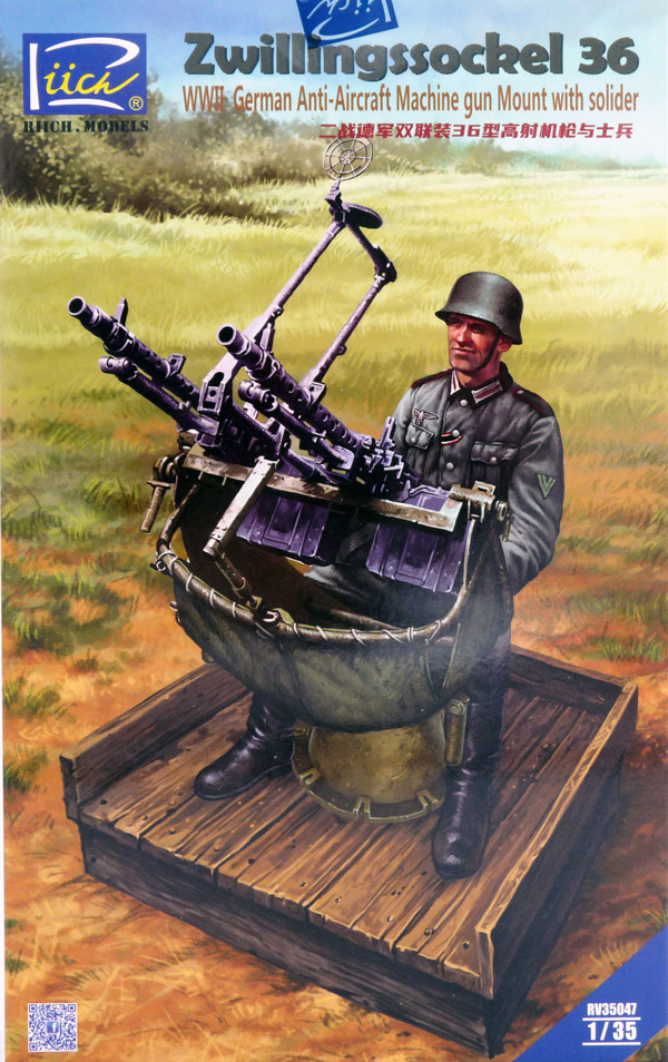 riich-models-RV35047-Zwillingssockel-36-Flugabwehr-Maschinengewehr-MG-34-mit-Soldatenfigur