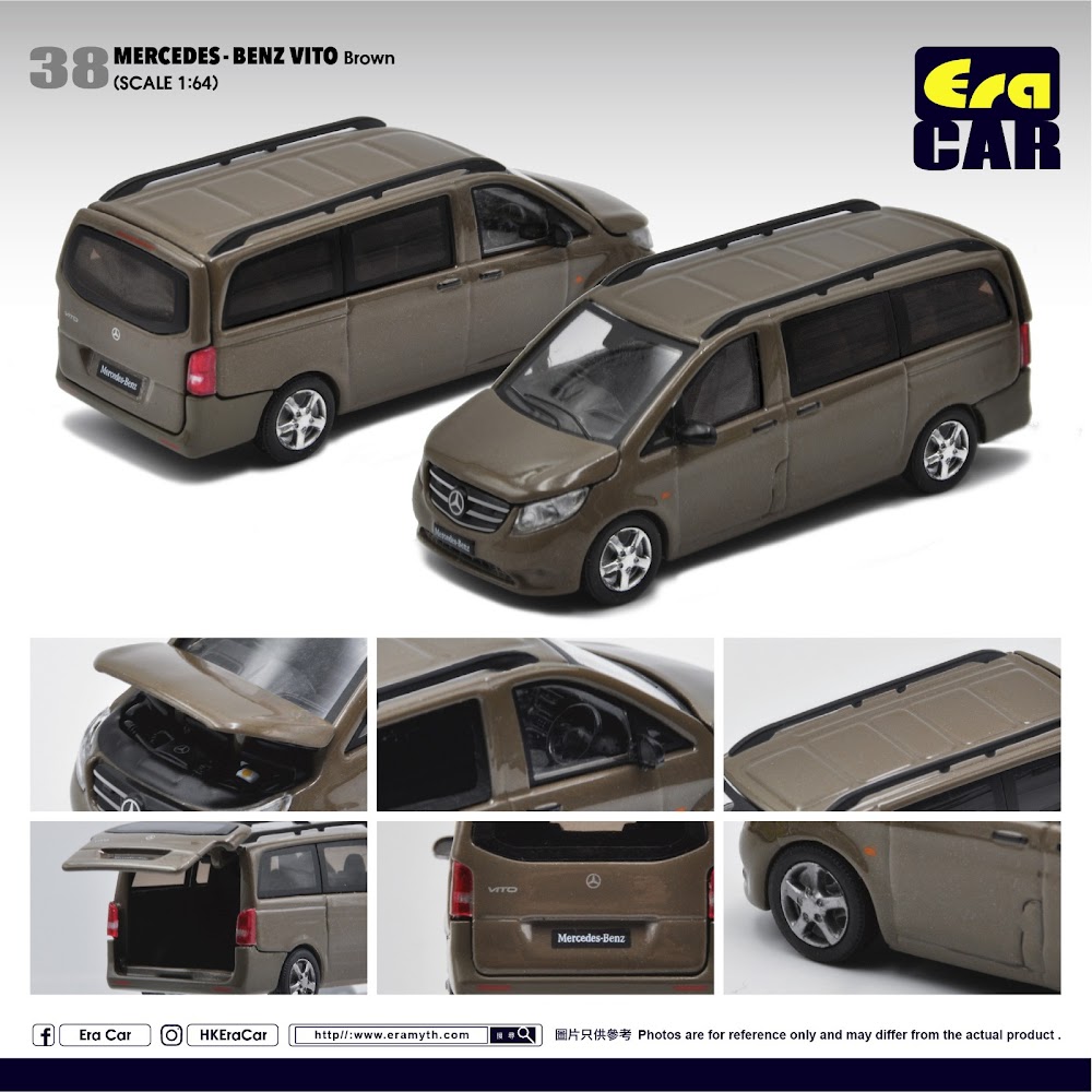era-car-MB20VITRN38-Mercedes-Benz-Vito-Van-brown era-car-MB20VITRN38-Mercedes-Benz-Vito-Van-brown