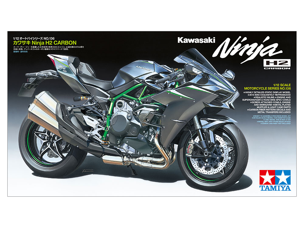 tamiya-14136-2-Kawasaki-H2-Carbon-Superbike-Isle-of-Man