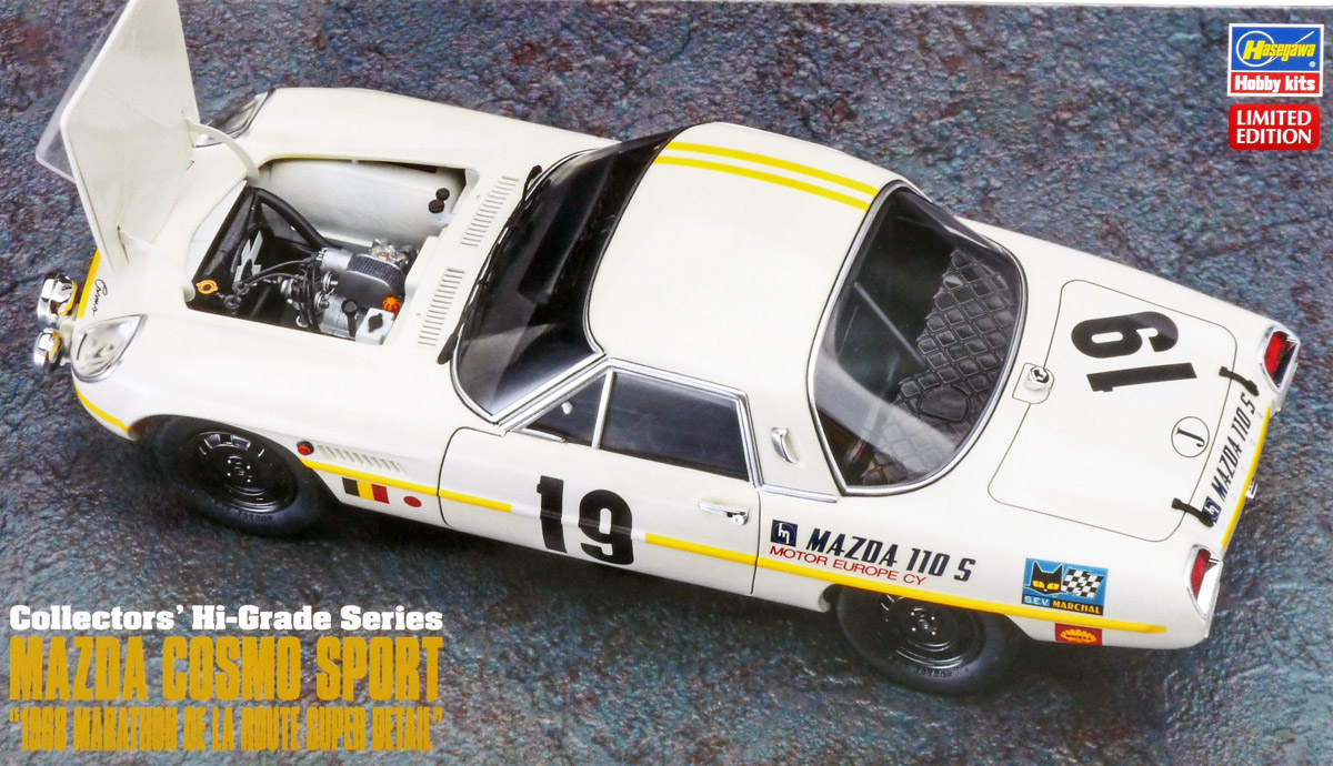 hasegawa-51050-Mazda-Cosmo-Sport-1968-Marathon-de-la-Route-Super-Detail-hi-grade-series-CH50