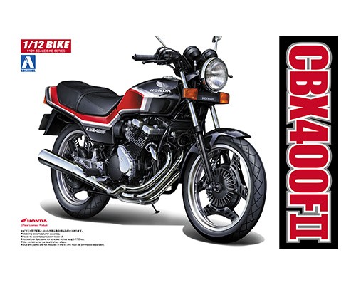 aoshima-4905083051672-Honda-CBX400F-II-1984-Naked-Bike