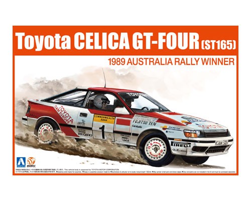 aoshima081198 Aoshima Toyota Celica GT-Four (ST165), ´91 Monte Carlo Rally Winner, #084229