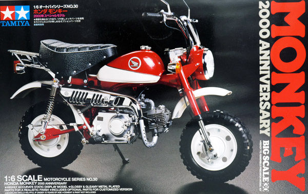 tamiya-16030-1-Honda-Monkey-2000-Anniversary-Sondermodell