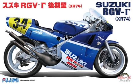 fujimi141510-1 fujimi141510-1