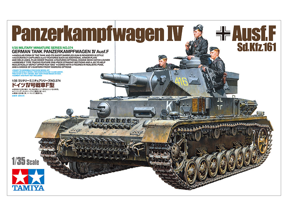 tamiya-35374-2-Panzerkampfwagen-IV-Ausf-F-Sd-Kfz-161
