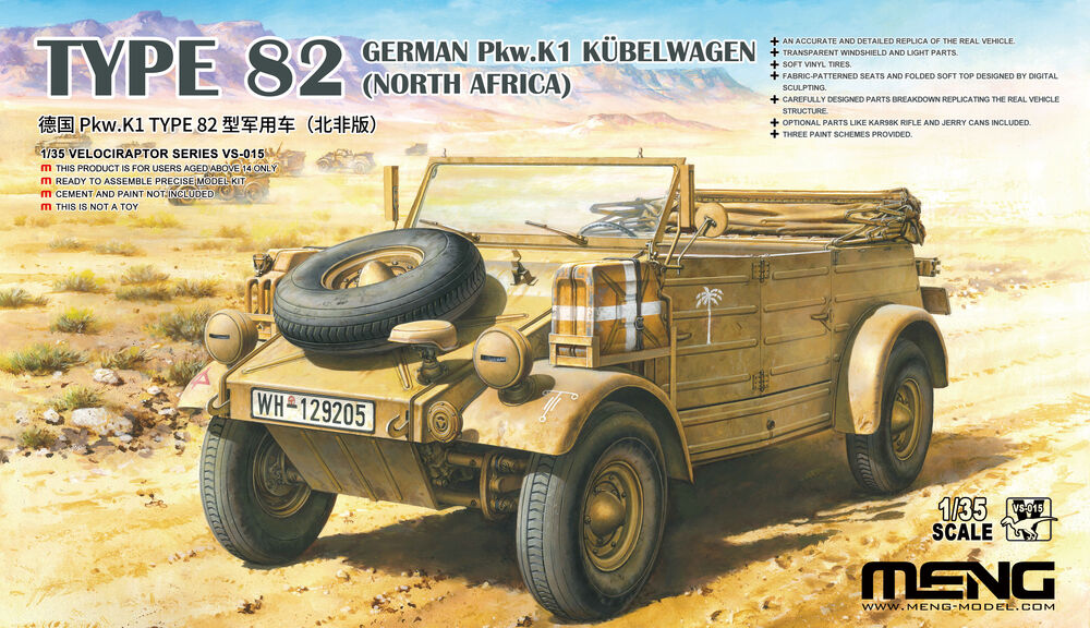 meng-model-VS-015-Deutscher-Kübelwagen-Type-82-Nord-Afrika meng-model-VS-015-Deutscher-Kübelwagen-Type-82-Nord-Afrika