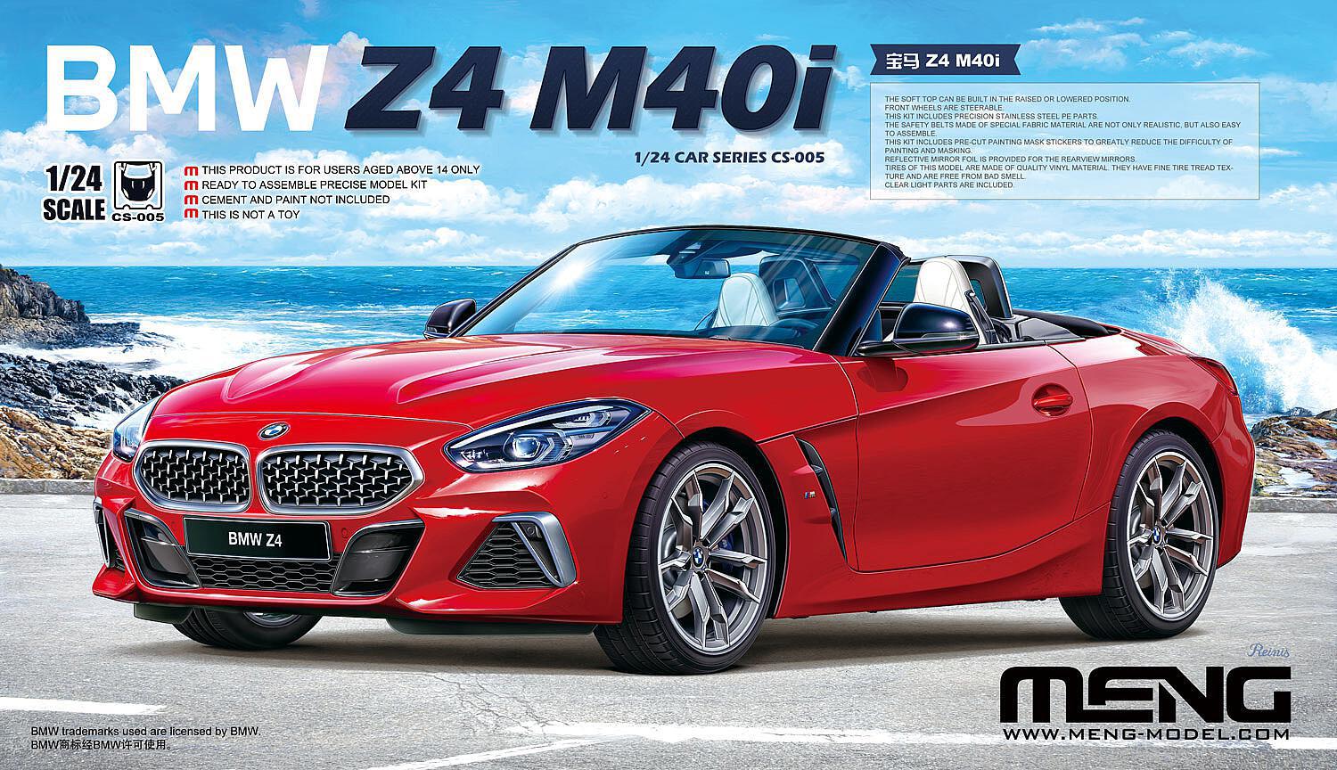 meng-CS005-1-BMW-Z4-M40i-Bausatz