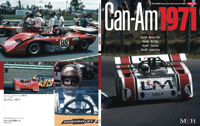 mfh-hiro-Can-Am-1971-Buch-Sportscar-Spectacles-12-2
