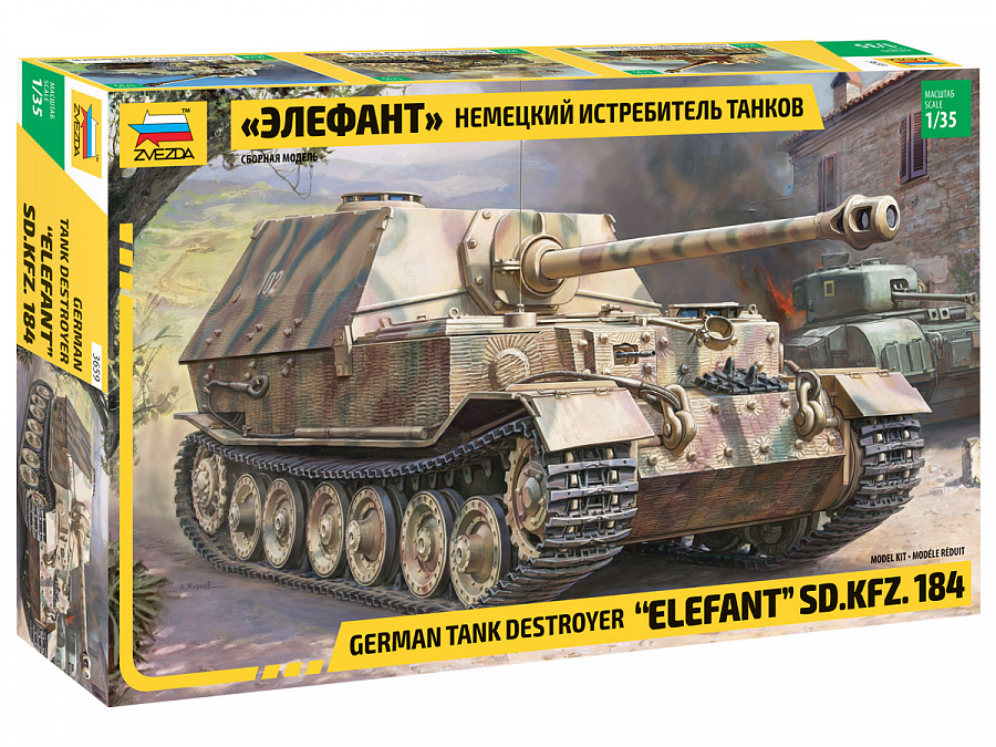 zvezda-3659-SdKFZ184-Elefant-mit-Zimmerit