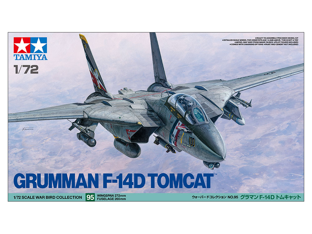 Tamiya-60795-2-Grumman-F-14D-Tomcat-Modellbausatz-Boxart