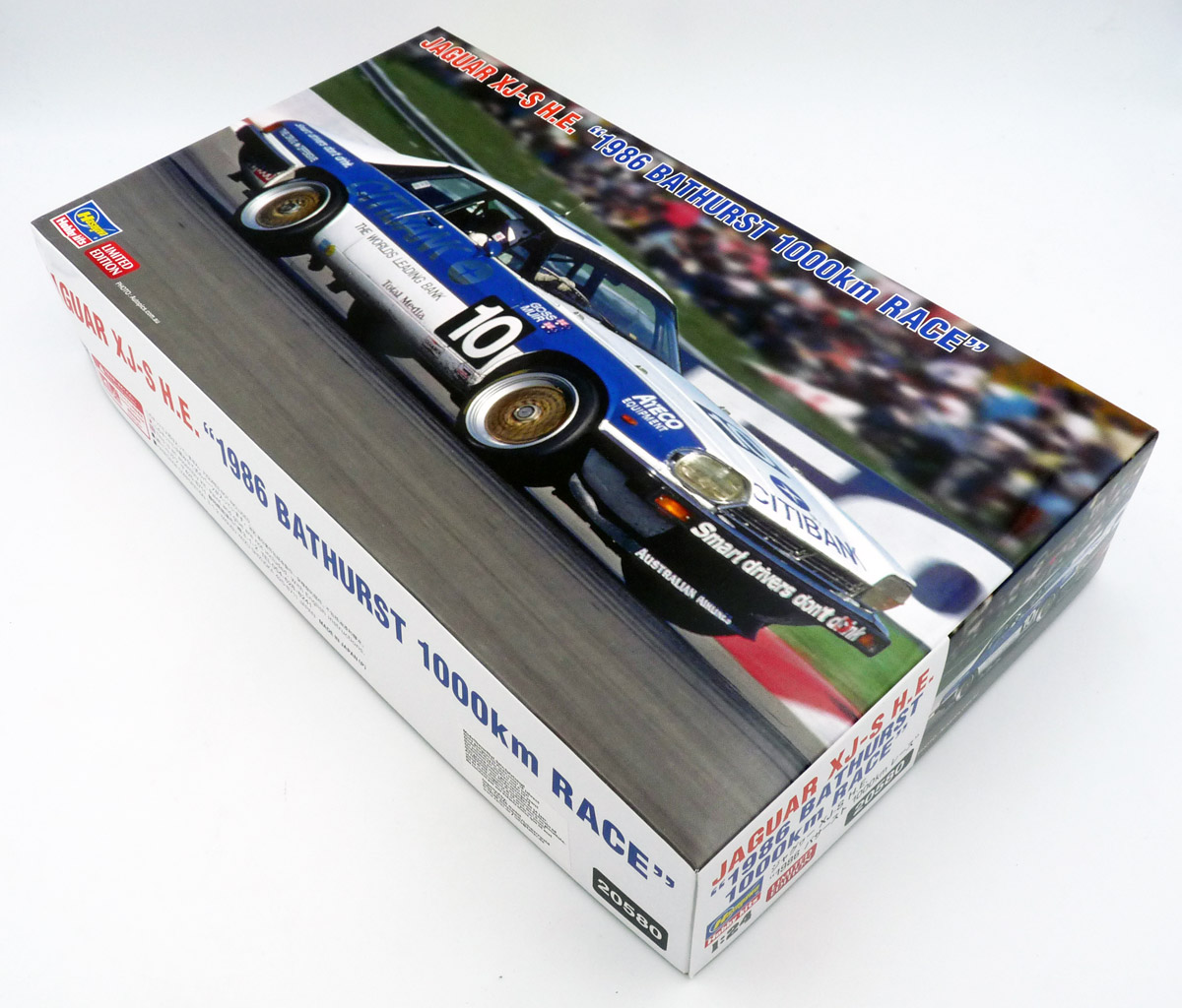 hasegawa-20580-Jaguar-XJ-S-H-E-1986-Bathurst-1000km-race-James-Hardie-John-Goss-Bob-Muir-Cat hasegawa-20580-Jaguar-XJ-S-H-E-1986-Bathurst-1000km-race-James-Hardie-John-Goss-Bob-Muir-Cat