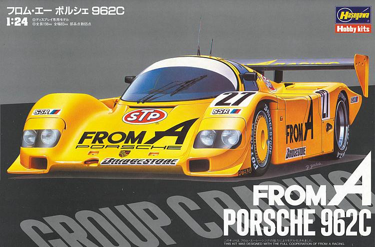 hasegawa20294-Porsche-962C-FromA