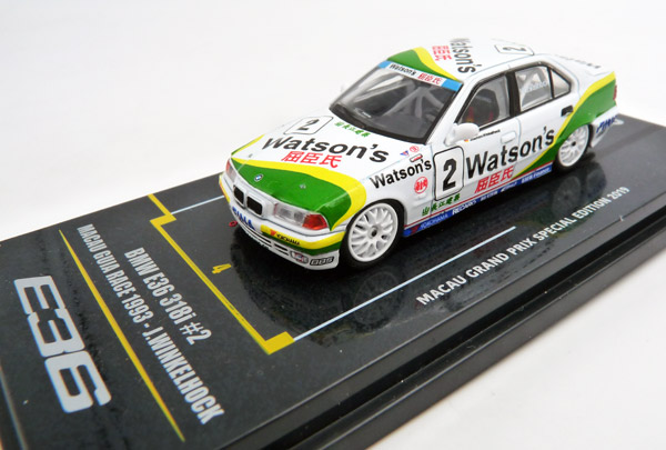 inno64-IN64-MGP19-318i02-BMW-318i-E36-Limousine-Watsons-Joachim-Winkelhock-Macau-Guia-Race-1993