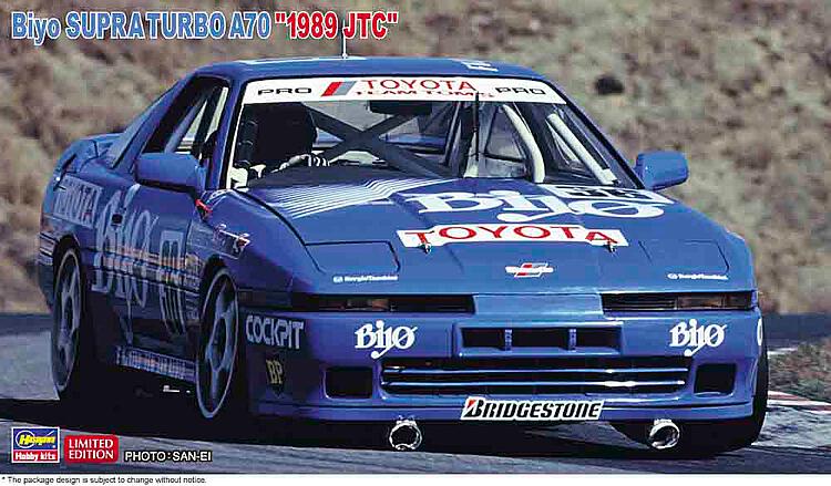 hasegawa-20519-Biyo-Toyota-Supra-Turbo-A70-1989--Japanese-Touringcar-Championship-Barilla-Kurosawa-Sekiya-Ogawa
